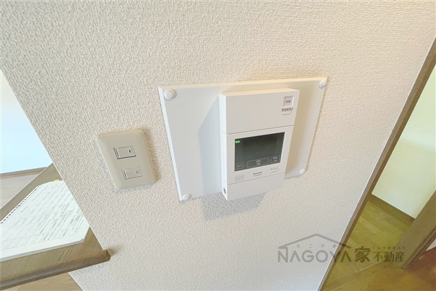 藤苑北山 その他3