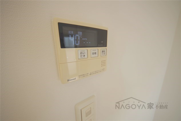 プログレッソ志賀公園 その他8