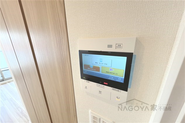 Alivis金山East その他1