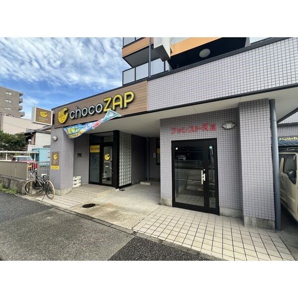 フォレストK3 その他外観1