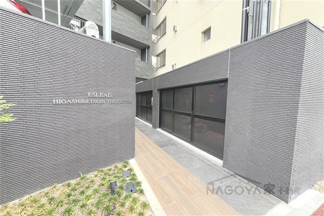 エスリード東別院ザ・セントレ その他外観3