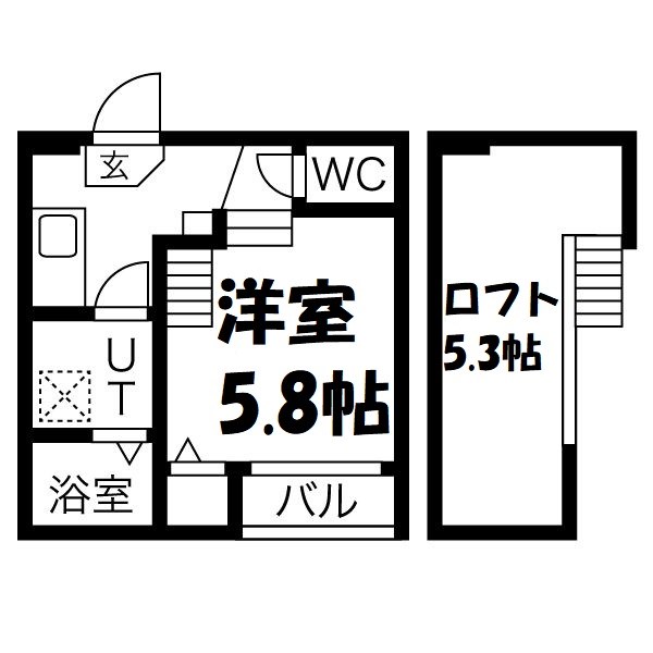 ヒルズ黒川 間取り図