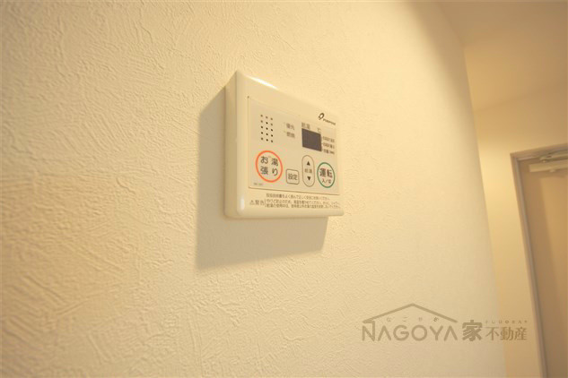 ヒルズ黒川 その他9