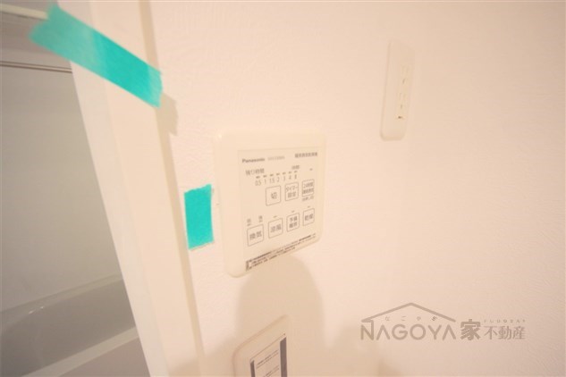 グローバルスタンス その他2