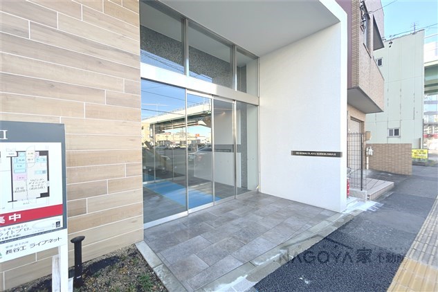 ルネフラッツ黒川Ⅱ その他外観1