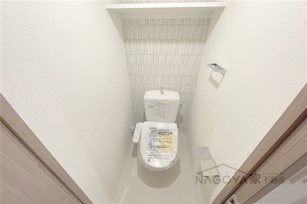 エスリード大須プレシア トイレ