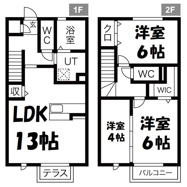 クレアーレ高峯A棟 間取り図