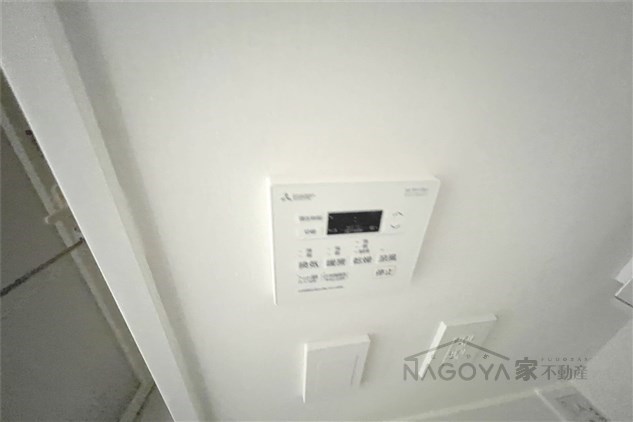 ザ・パークハビオ名古屋松原 その他9