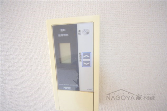 レインボー千代田橋 その他12