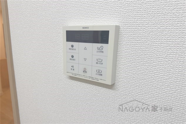 ラフィネメゾン瑞穂 その他19