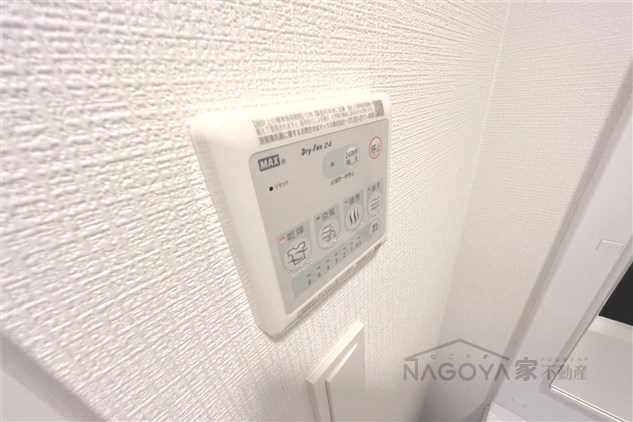 エスリード上前津セレーノ その他7