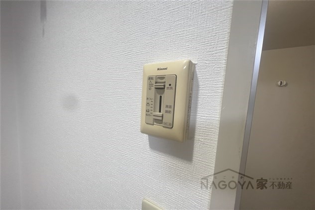 ヴィラ南山 その他6