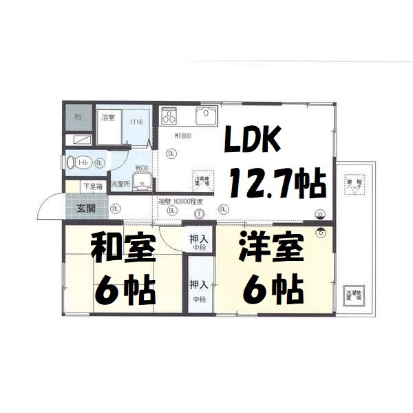 霞ヶ丘ハイツ 間取り図