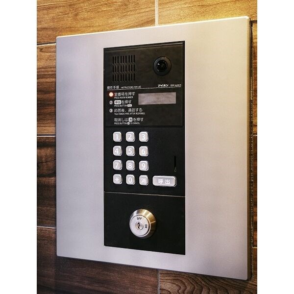 LeGioieささしまライブ駅２ その他外観2