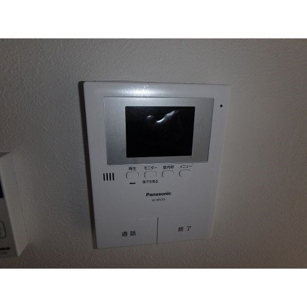 エムズハウス栄 その他4