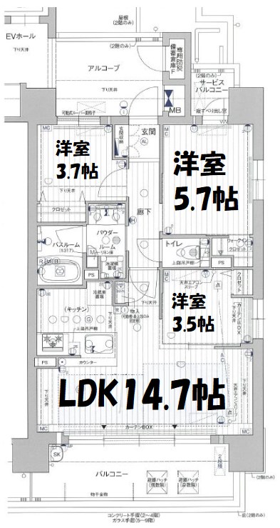 プレサンスロジェ名古屋浅間町ザ・レジデンス 間取り