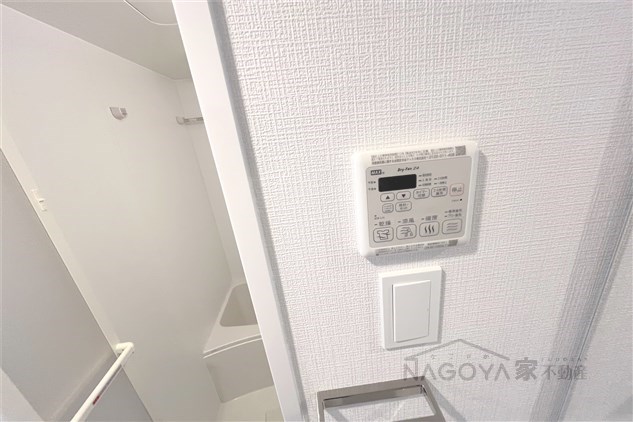 エスリード大曽根アヴェール その他設備