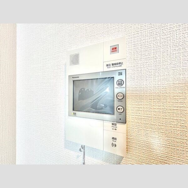 エスリード大曽根アヴェール その他1