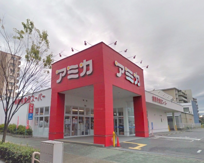 エスリード大曽根アヴェール スーパー