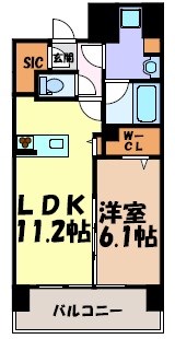 アースグランデ泉 間取り図