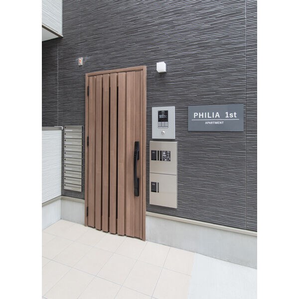 PHILIA 1st その他外観1