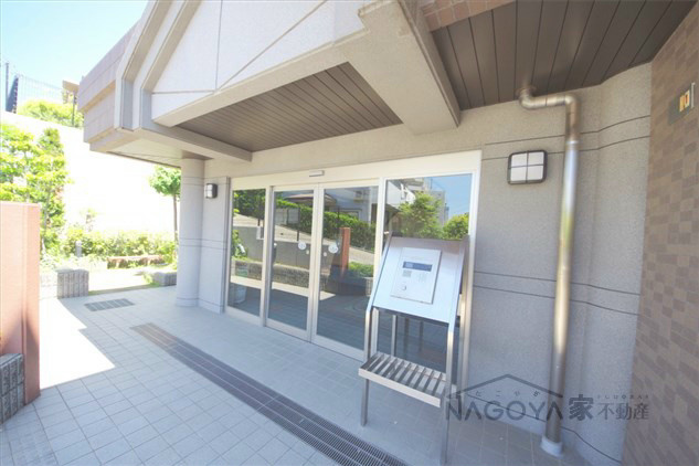 Grace城山 その他外観1