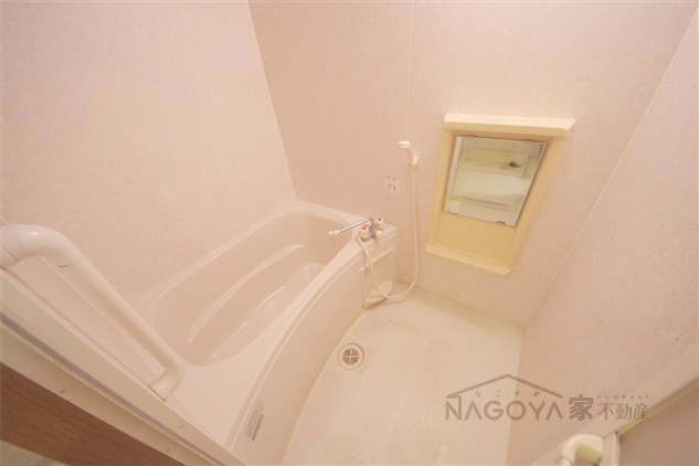 Grace城山 風呂画像