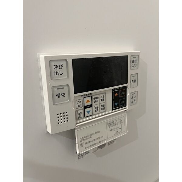 クレイン新瑞橋 その他5