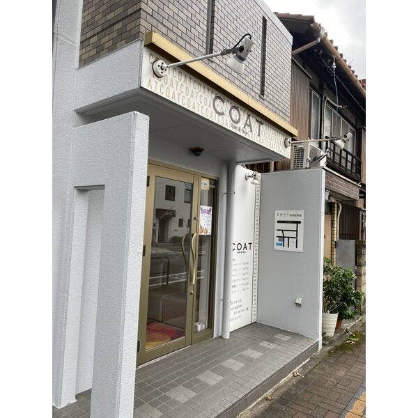 ワンコレクト神田 その他外観1