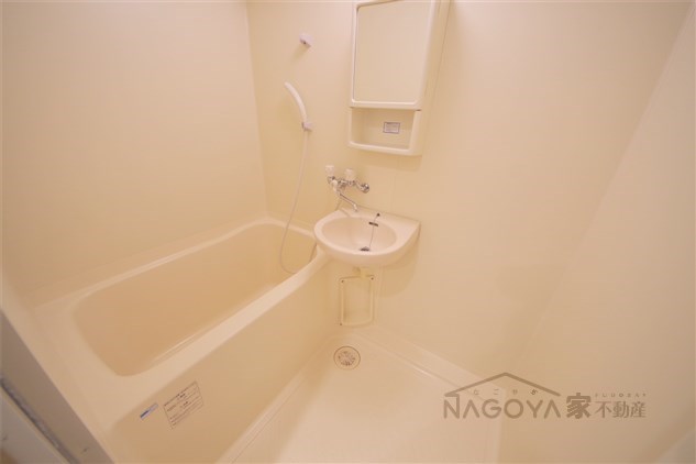 サンマール牛巻 風呂画像