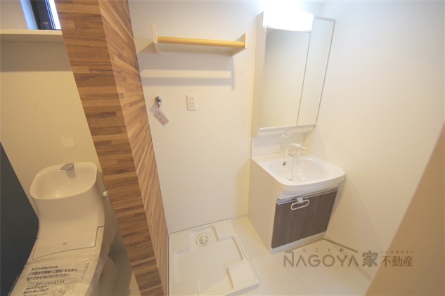 RadIAnce瑞穂公園 その他13