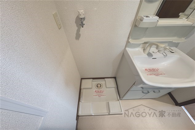 アバンツァート その他5