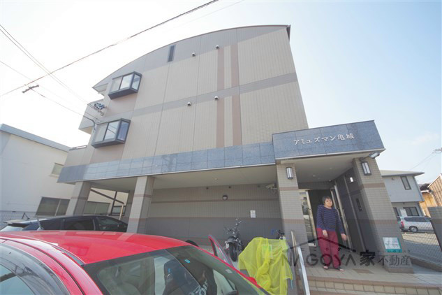 アミュズマン亀城 その他外観3