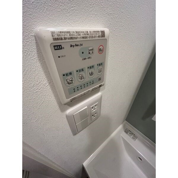 ブランシエスタ金山北 その他1