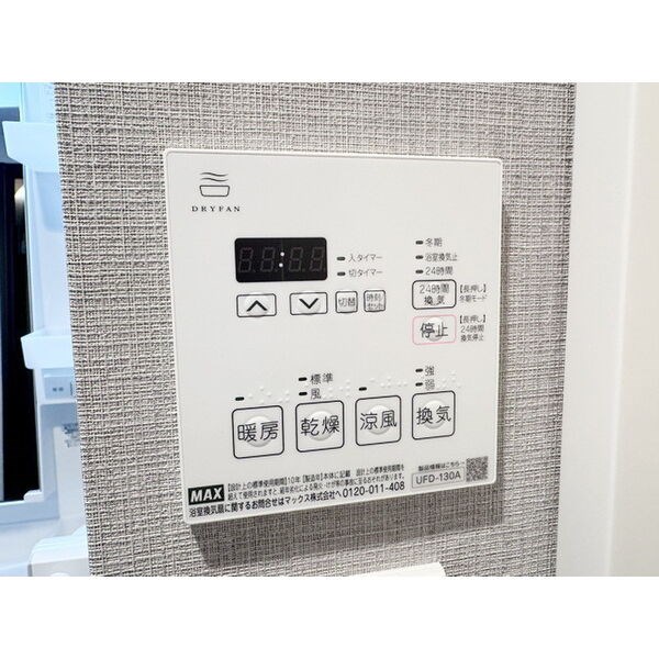 A&amp;amp;G KAMEJIMA その他3