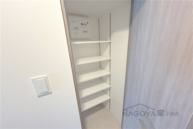 ルネフラッツ浄心 その他1