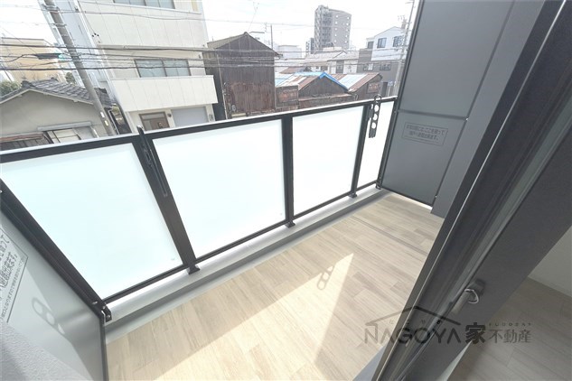 ルネフラッツ浄心 ベランダ