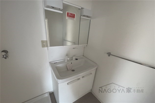 良和第一マンション その他4