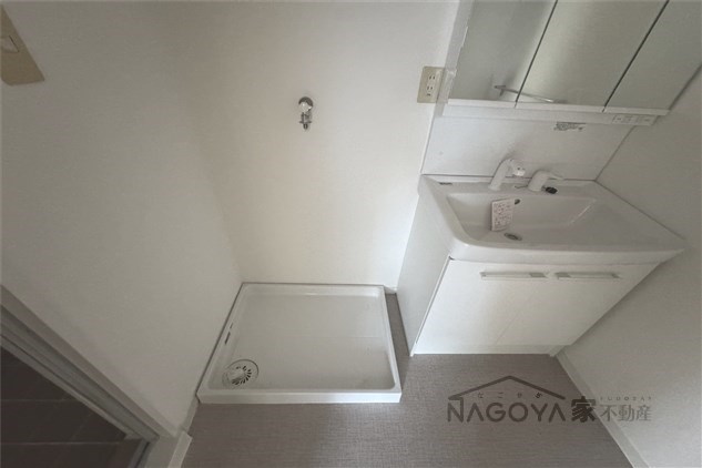 良和第一マンション その他5