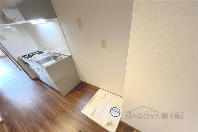 アルフィーレ新栄 その他6