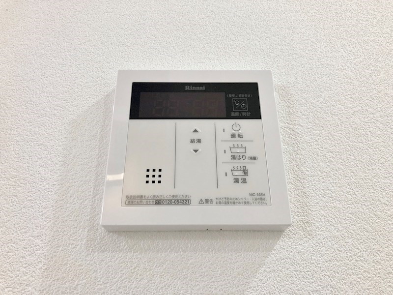 アスピラシオン尾頭橋 その他7