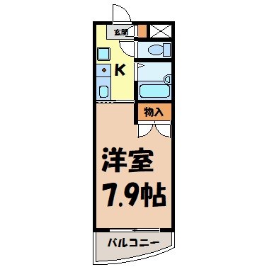パックス荒畑 間取り