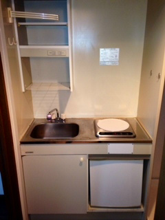 パックス荒畑 キッチン