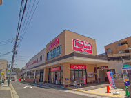 ベレーサ星ヶ丘 周辺画像1