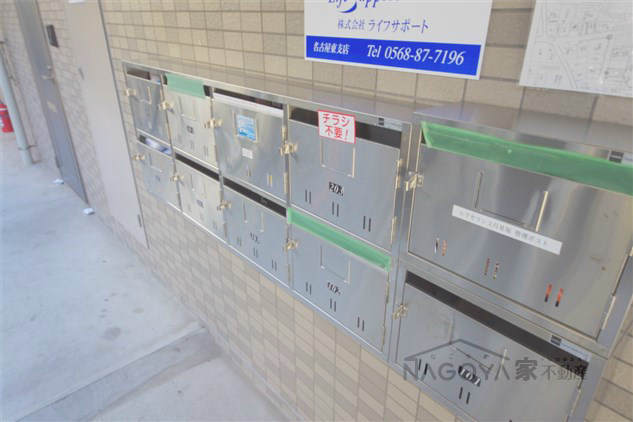 エクスランス月見坂 その他外観2