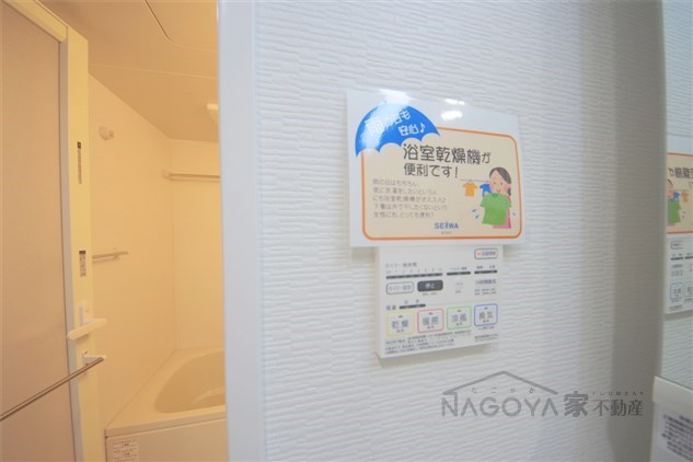 ロイヤルアンコール その他8