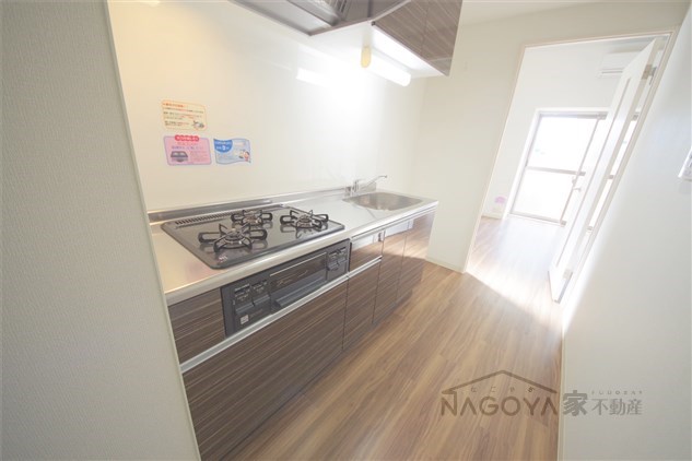 ロイヤルアンコール キッチン