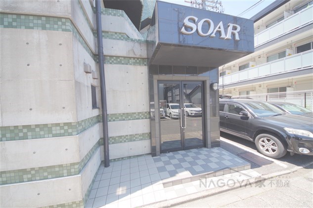 ＳＯＡＲ エントランス