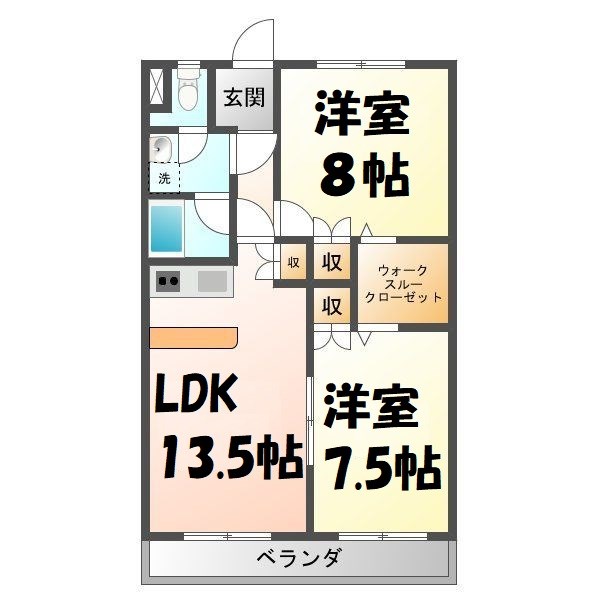明宝マンション 間取り図