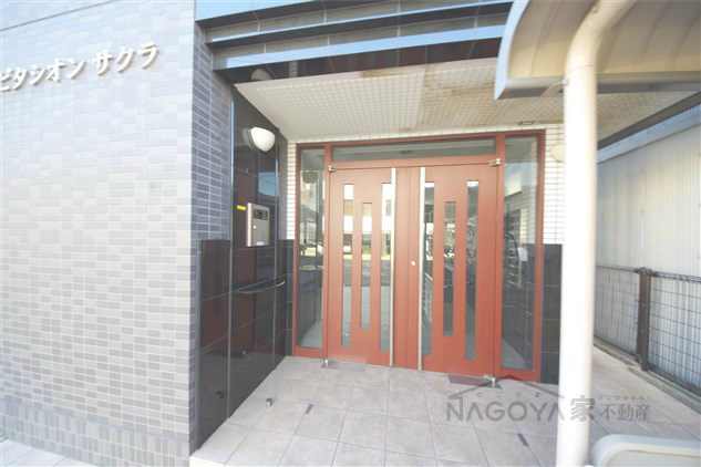 アビタシオンサクラ その他1